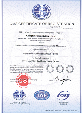 ISO9001(英)