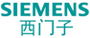 西门子
