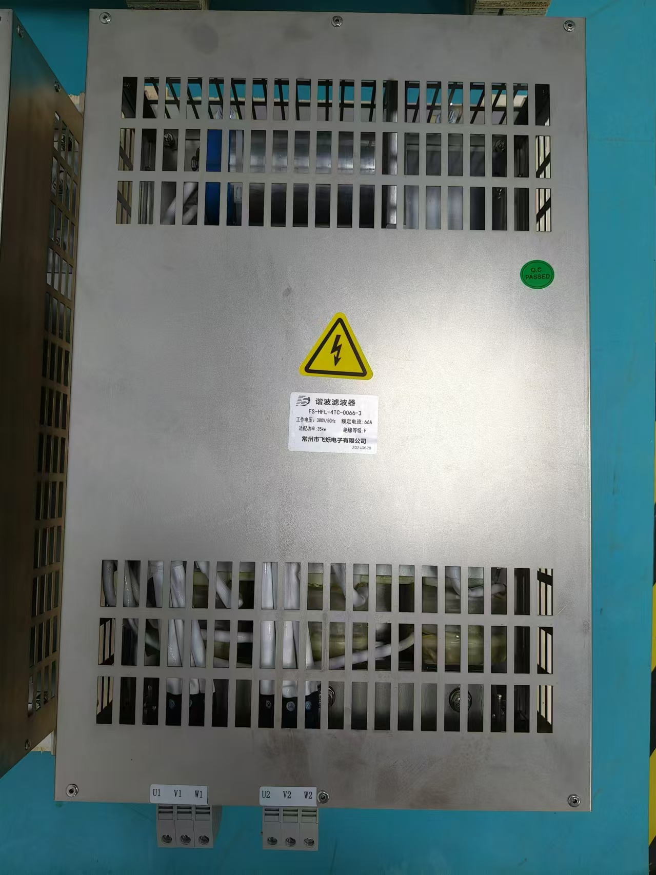 谐波滤波器66A